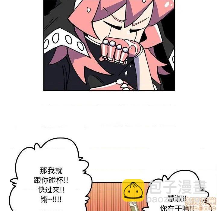 第24话14