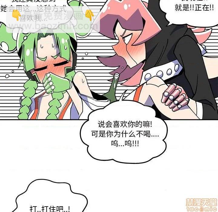 第24话16