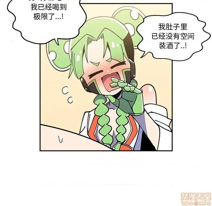第24话17