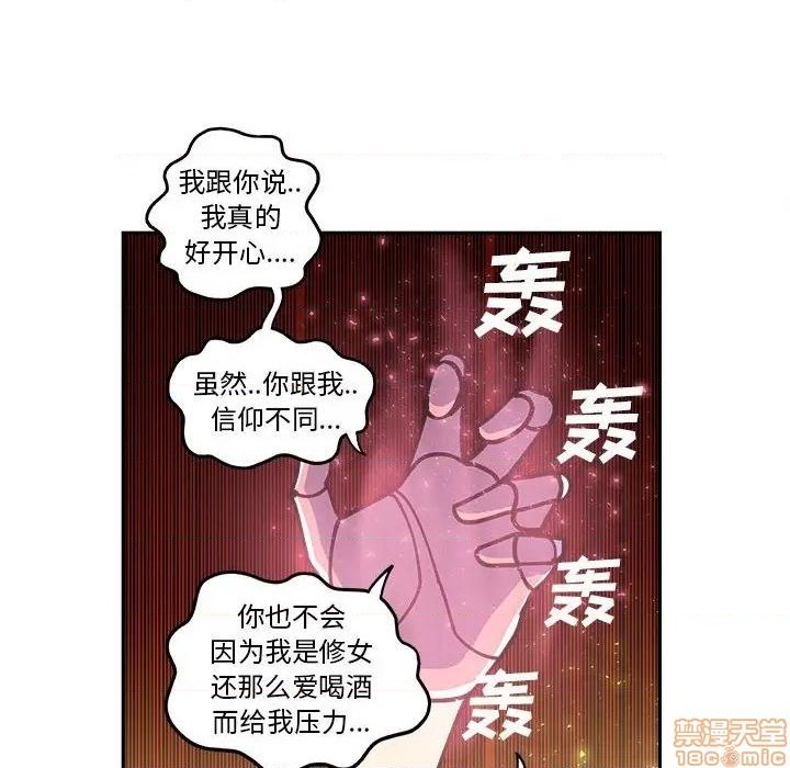 第24话19