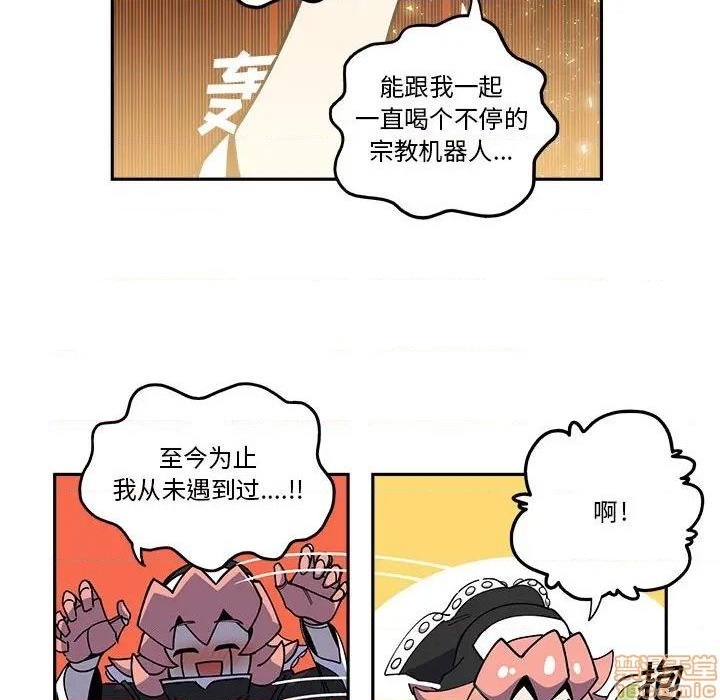 第24话20