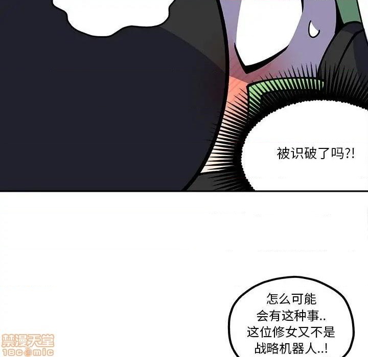 第24话22