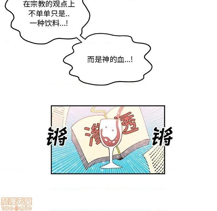 第24话24
