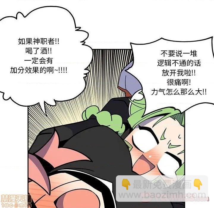 第24话25