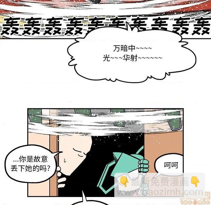 第24话27