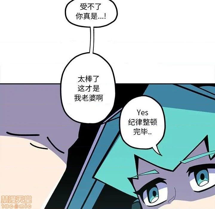 第24话28