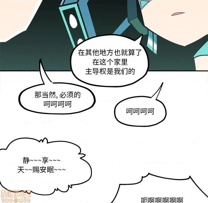 第24话29
