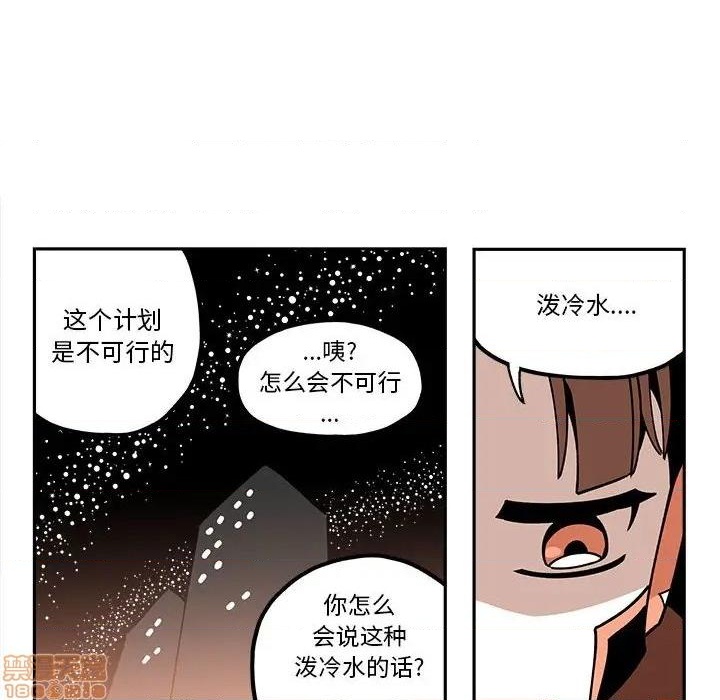 第24话31