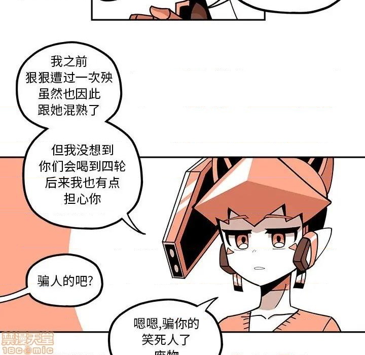 第24话33