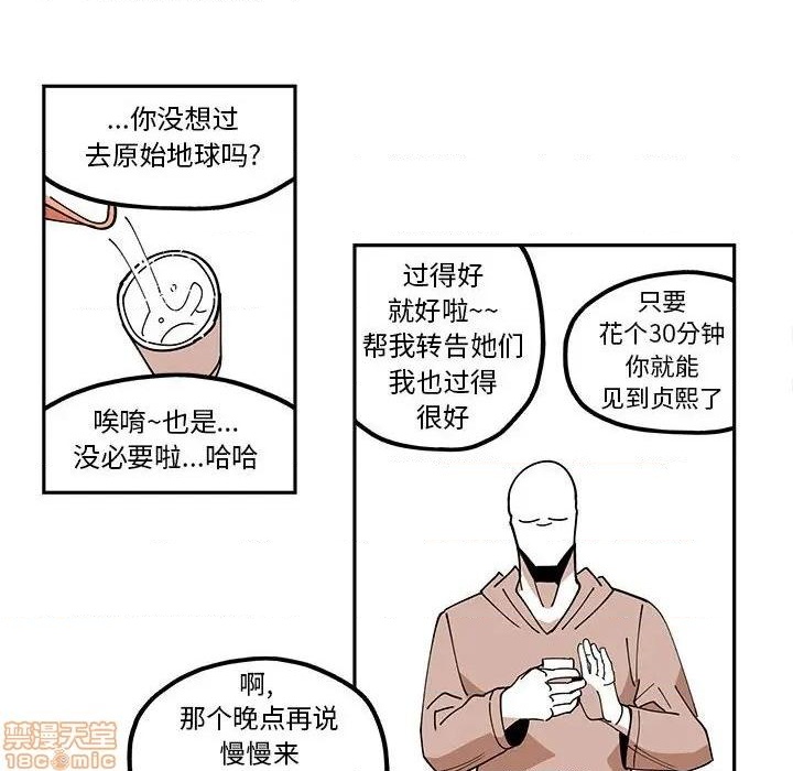 第24话35