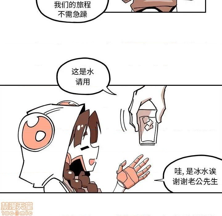 第24话36