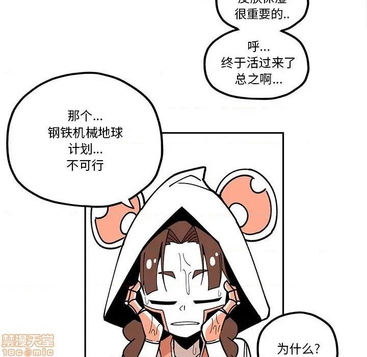 第24话38