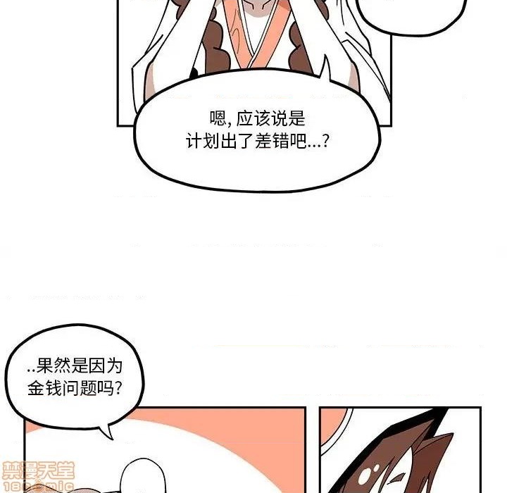 第24话39