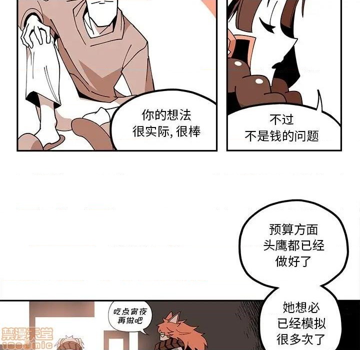 第24话40