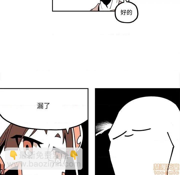 第24话42