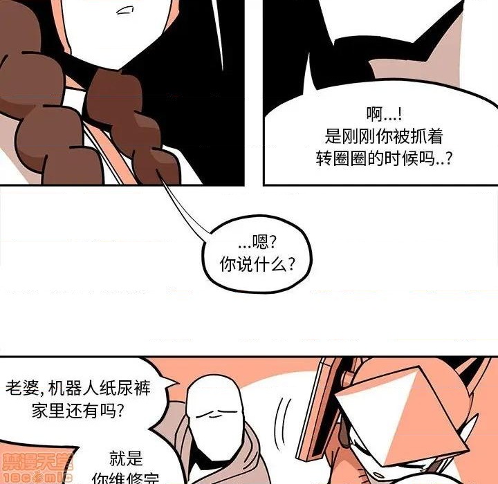 第24话43