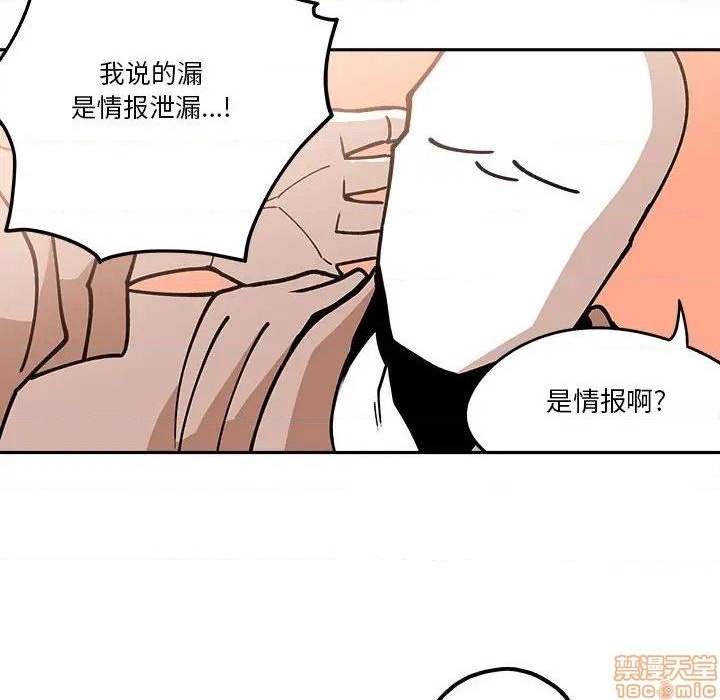 第24话47
