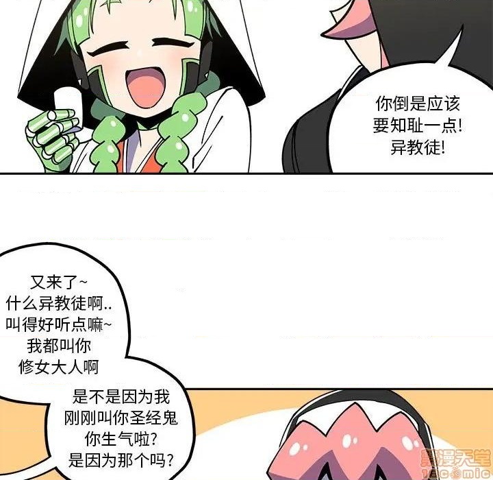 第24话5