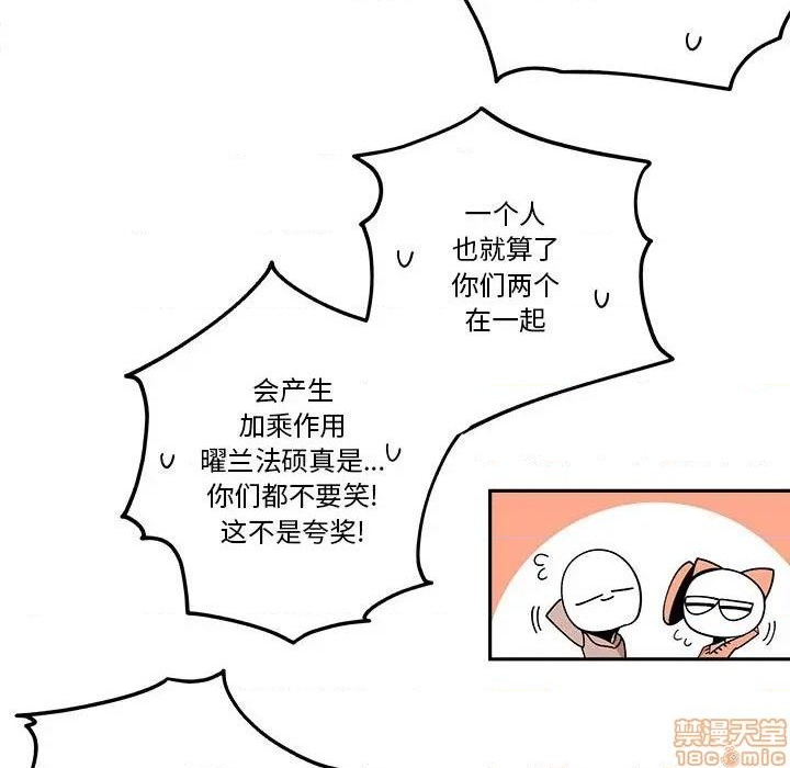 第24话50