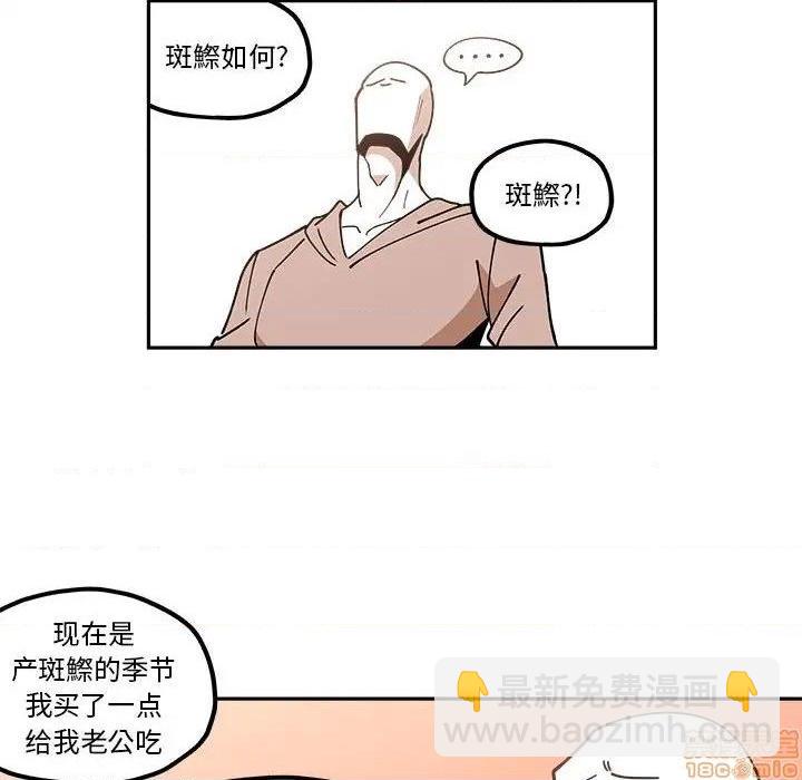 第24话59