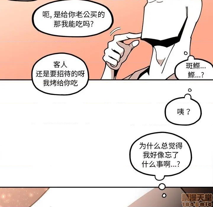 第24话60