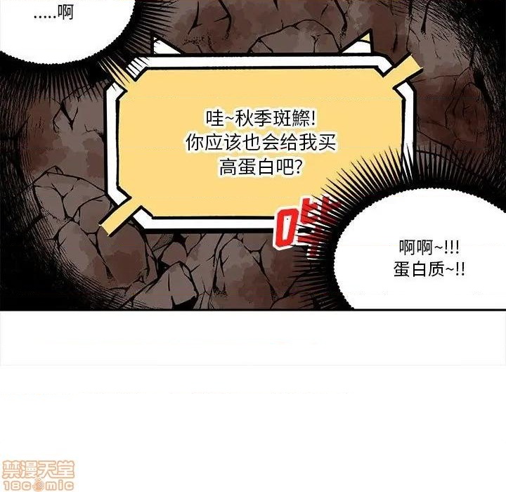 第24话62