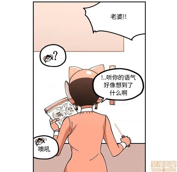 第24话63