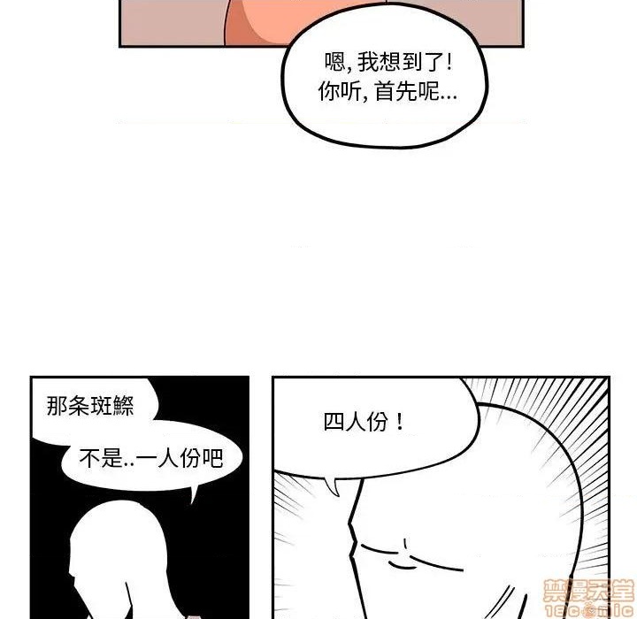 第24话64