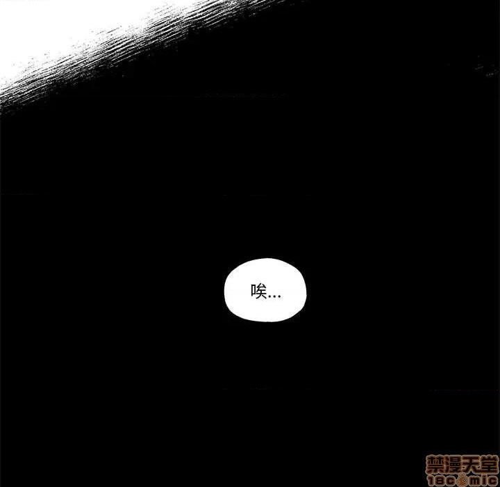 第24话66