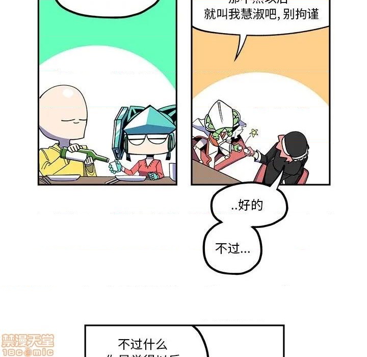 第24话7