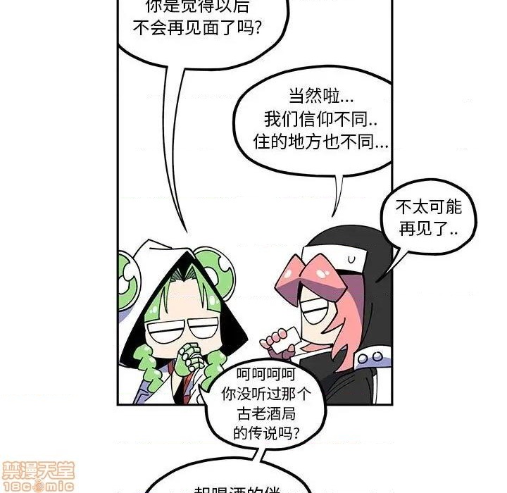 第24话8