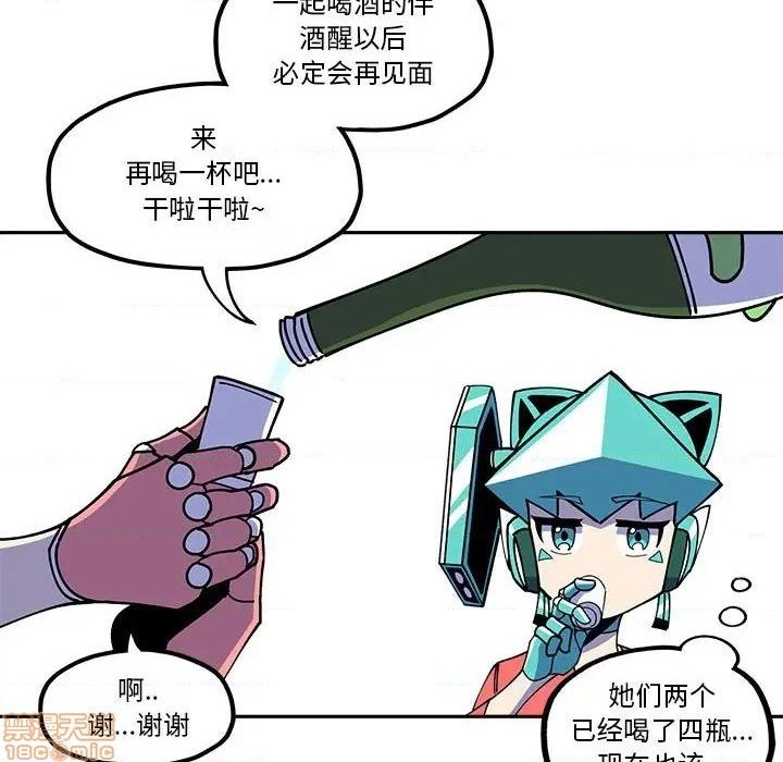 第24话9
