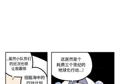 第25话0