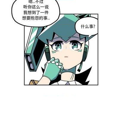 第25话10