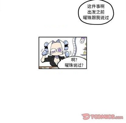 第25话13