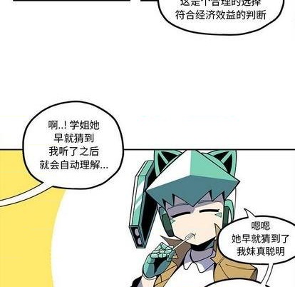 第25话15