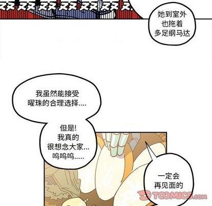 第25话17