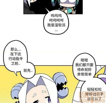 第25话19