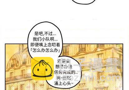 第25话2