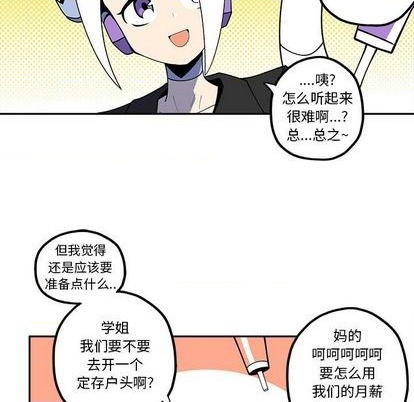第25话20
