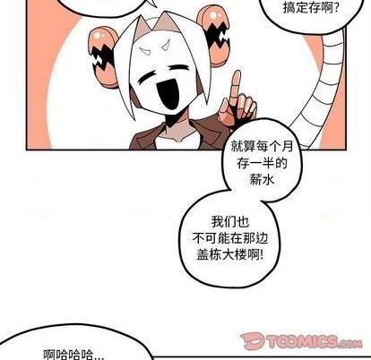 第25话21