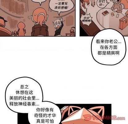 第25话25