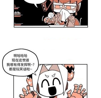 第25话26