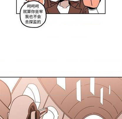 第25话27