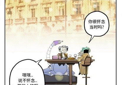 第25话3