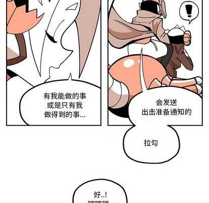 第25话30