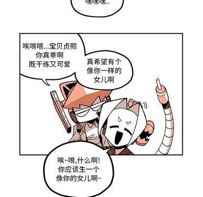 第25话31