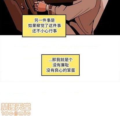 第25话39