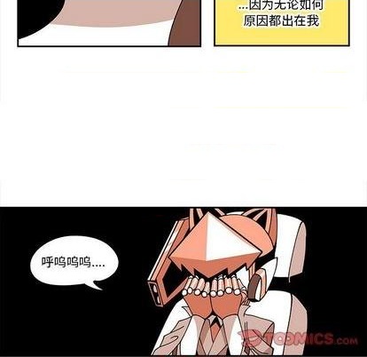 第25话41