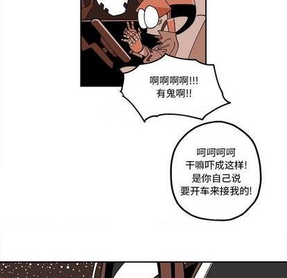 第25话46